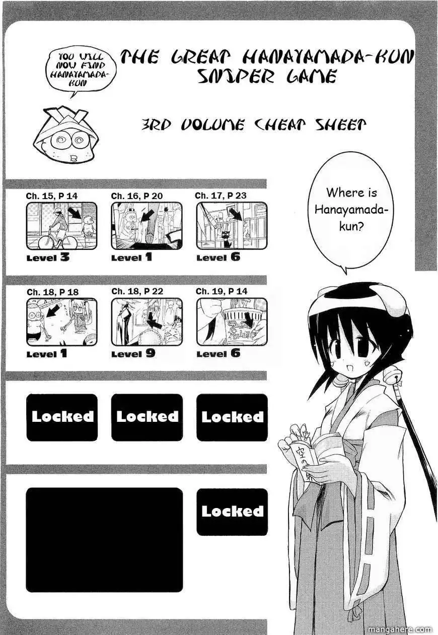 Kemeko DX! Chapter 19 20